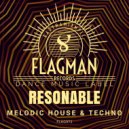 Bagback - Analog Room