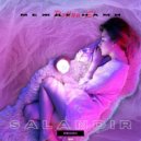 Polina El - Между нами