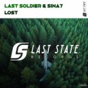 Last Soldier & Sina7 - Lost (Extended Mix)