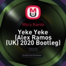Mory Kante - Yeke Yeke