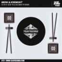 Merk & Kremont - Sushi