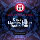 Ruffian & Slava Faktor - На высоте (James Miller Radio Edit)