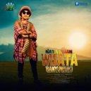 Nata Khan - Wisata Banyuwangi