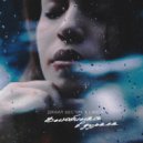 Данил Бестик & LineDi - Влюбилась в дурака