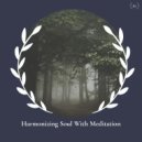 Maya Tandon - Blissful Atmosphere
