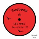 Lee Onel - Hi