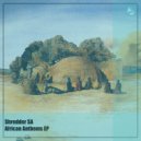 Shredder SA, Sadam Seguya - Amazwi Okomoya