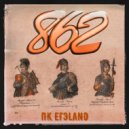 ПК ЕГЭLAND - 862 (Original mix)