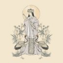 Userunknwn, Soyro - Inside (Silat Beksi Remix)