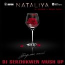 NATALiYA vs. Shnaps & Sanya Dymov - Бармен, налей