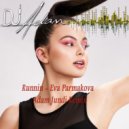 Eva Parmakova & Hakan Akkus - Runnin