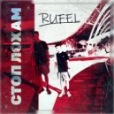 Rufel - Расстрелян патронами (Original Mix)
