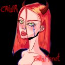 Bully Monet - Саша ()