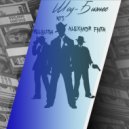 Velbush & NTS & Alexandr Faith - Шоу-бизнес (prod. Thirteen)