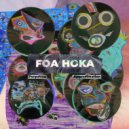Foa Hoka - The Kings Grain