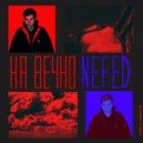 Nefed - Навечно (Original Mix)