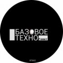 Gostwork - Strict Time (Original Mix)