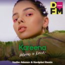 KAREENA - Ментос и Кола