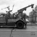 Dean Beanz - L.E.G.O.S