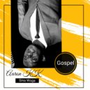 AAron Kiumbe kipya - Sina woga ()