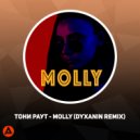 Тони Раут - Molly (Dyxanin Club Radio Edit)