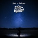 Тип с окраины - Light in darkness