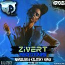 Zivert - Многоточия