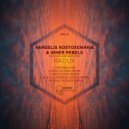 Vangelis Kostoxenakis & Inner Rebels - Radux