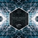 Dmitry Molosh - Lonely Heart