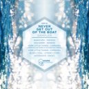 Some Little Things - Carnaval