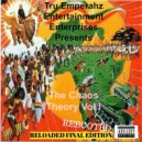 Tru-Dru - Mastermind (Jamille Michelle Temple Remix)