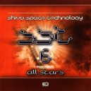 Cosmic Ray - Memories ()