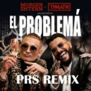 Morgenshtern, Тимати - El Problema