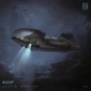 KUSP (UK) - Breathe