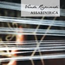 Vanda Rapisardi - Le filatrici (Original Mix)