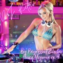DJ Retriv - Big Progressive Electro House Megamix ep. 4 ()