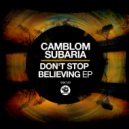 Camblom Subaria - Africa My Home (Original Mix)