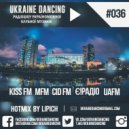 Lipich - Podcast #036 (Kiss FM 03.08.2018)
