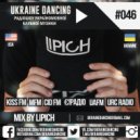 Lipich - Podcast #046 (Kiss FM 12.10.2018)