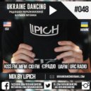 Lipich - Podcast #048 (Kiss FM 26.10.2018)