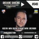 Zavala - Podcast #049 (Kiss FM 02.11.2018)