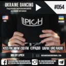 Lipich - Podcast #054 (Kiss FM 07.12.2018)
