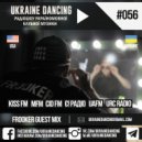 Frooker - Podcast #056 (Kiss FM 21.12.2018)