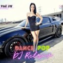 DJ Retriv - Dance Pop vol. 14 ()