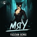 Gidayyat, Gazan, Jaffa - Мяу (Yudzhin Radio Remix)