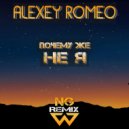 Alexey Romeo Feat. Alya Sergeeva - Не Я