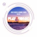 Used Disco, Daniel Dash - Believe (Original Mix)