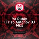 Sync Diversity, Khalywo, Juli Giuliano - Ya Ruhiy