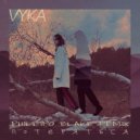 Vyka - Потеряться