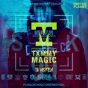 TXMMY MAGIC - Я ХОТЕЛ X ALL I WANT (Original Mix)